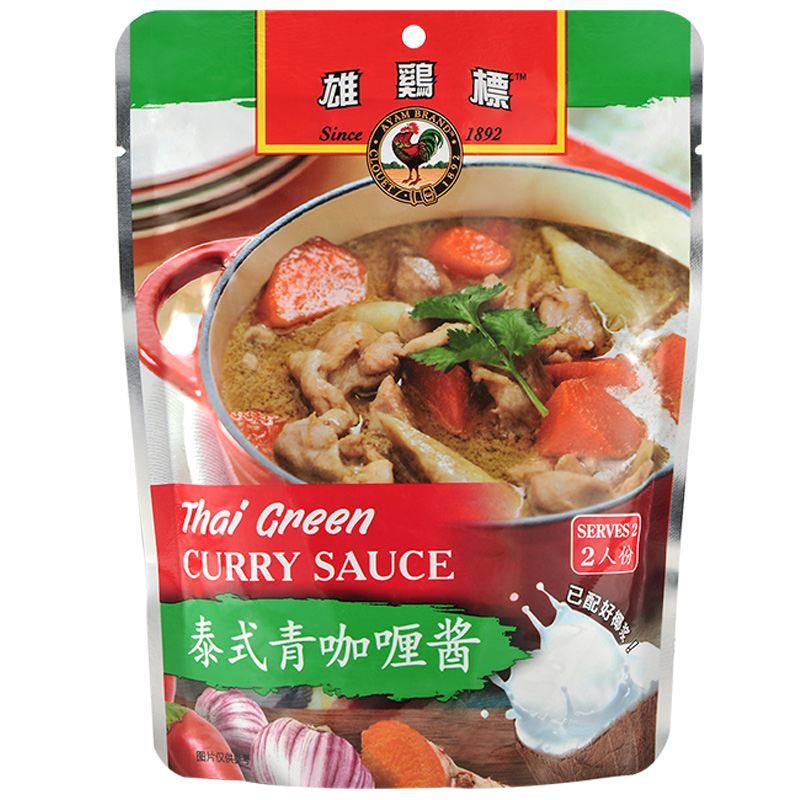 马来西亚进口雄鸡标AYAM BRAND泰式青咖喱酱加热即食清真200g*3袋 - 图3