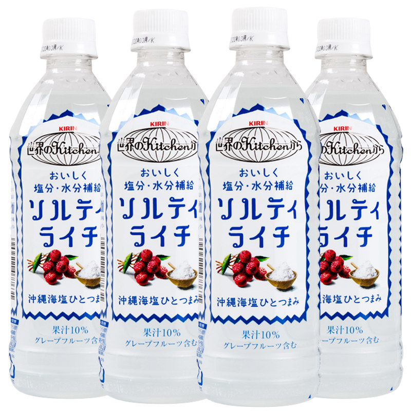 日本进口kirin 0 500ml*4 仲联彩虹食品果味/风味饮料
