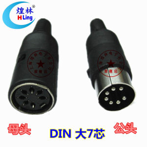 煌林 DIN7芯插头公头母头接插件 DIN大7/8芯接头连接器 装配外壳