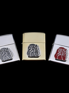 BWL龙年收藏925纯银吊坠