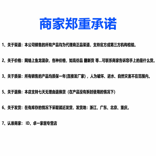正品欧姆龙光纤放大器E3X-NA11-ZD11-HD11-10-C4P-CN-41-MD-SD21 - 图1