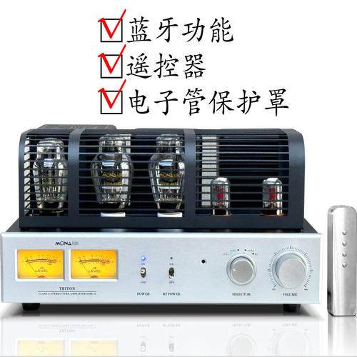 魔娜带多路音源HIFI5管300B单端纯甲类胆机功放蓝牙平价实木面板 - 图2