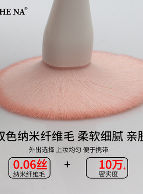 5支便携式化妆刷套装全套工具