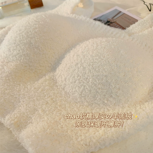 Бархатная демисезонная удерживающая тепло майка топ, бюстгалтер, утепленное нижнее белье