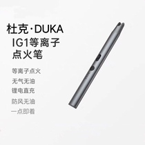 DUKA-Duke IG1 Plasma Ignition Pen Charging Lighter Moxibustion Long Handle Ignition Gun Outdoor Windproof