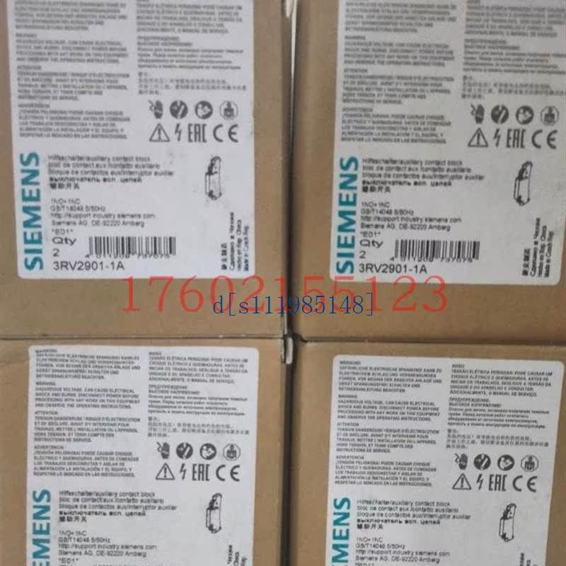 3RV2901-1E 3RV2901-0H/1A/1B/1C/1D/1E/1KD10/4AD10/4BD10/4CD10 - 图1