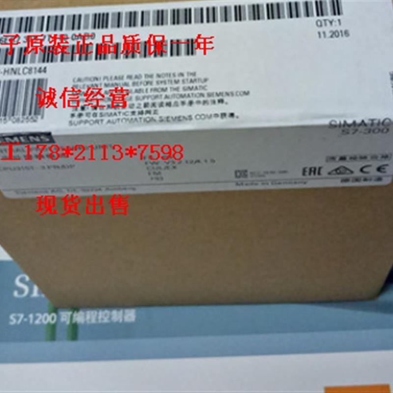 S7-300,CP340通讯处理器带有20全新模块6ES7340-1BH02-0AE0 - 图1