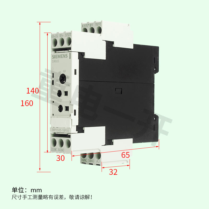 西门子全新原装时间继电器3RP1505-1AP30 3RP1505-1BP30 1BW30 - 图0