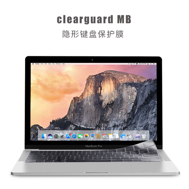 苹果电脑macbookpro键盘膜适用2023透明14笔记本13.3寸mac13超薄m1硅胶16保护15防水air15.4全覆盖m2防尘2022 - 图0