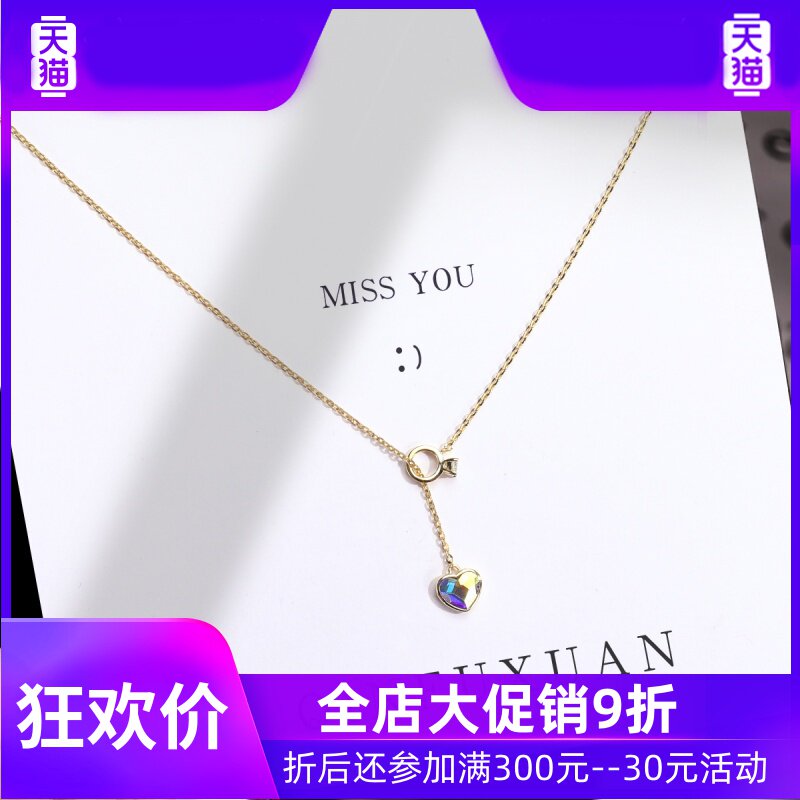 银项链女纯银轻奢小众爱心锁骨链 灵运宝摆件