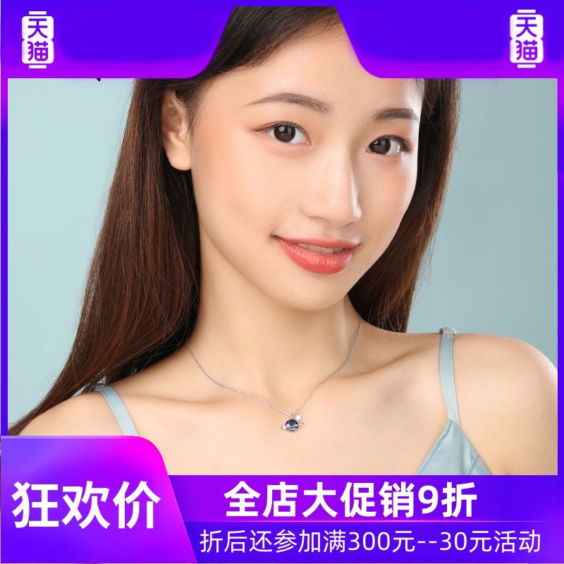 星球施华世洛奇925女小众纯银项链 灵运宝项链