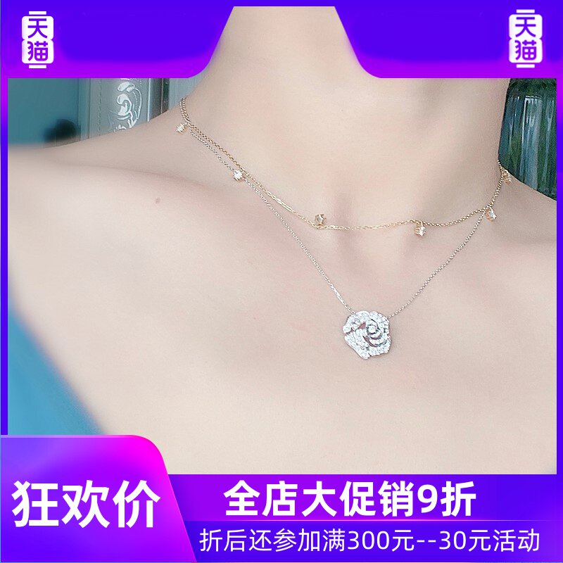 18k金天然满钻镶嵌玫瑰花吊咀耳环 灵运宝项链