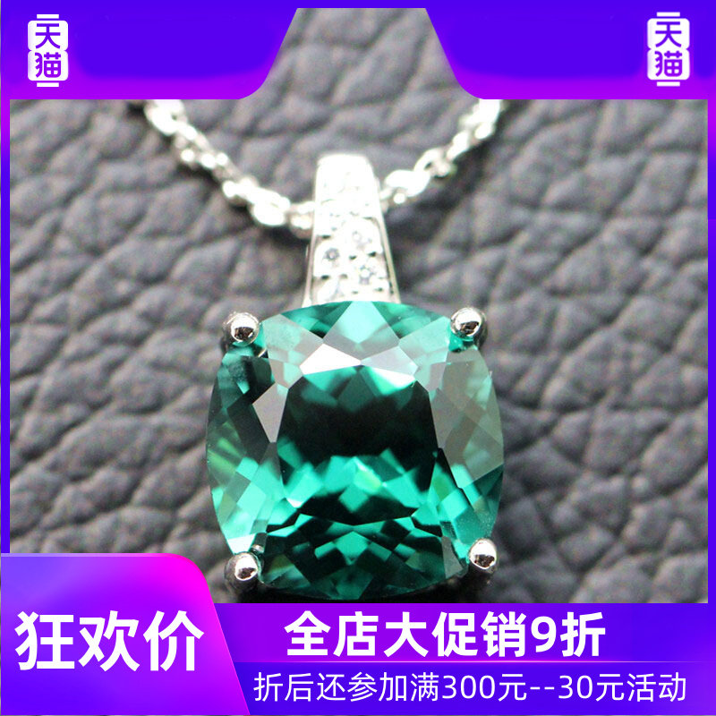s枕形绿碧玺镶嵌彩色宝石银坠子 灵运宝项链
