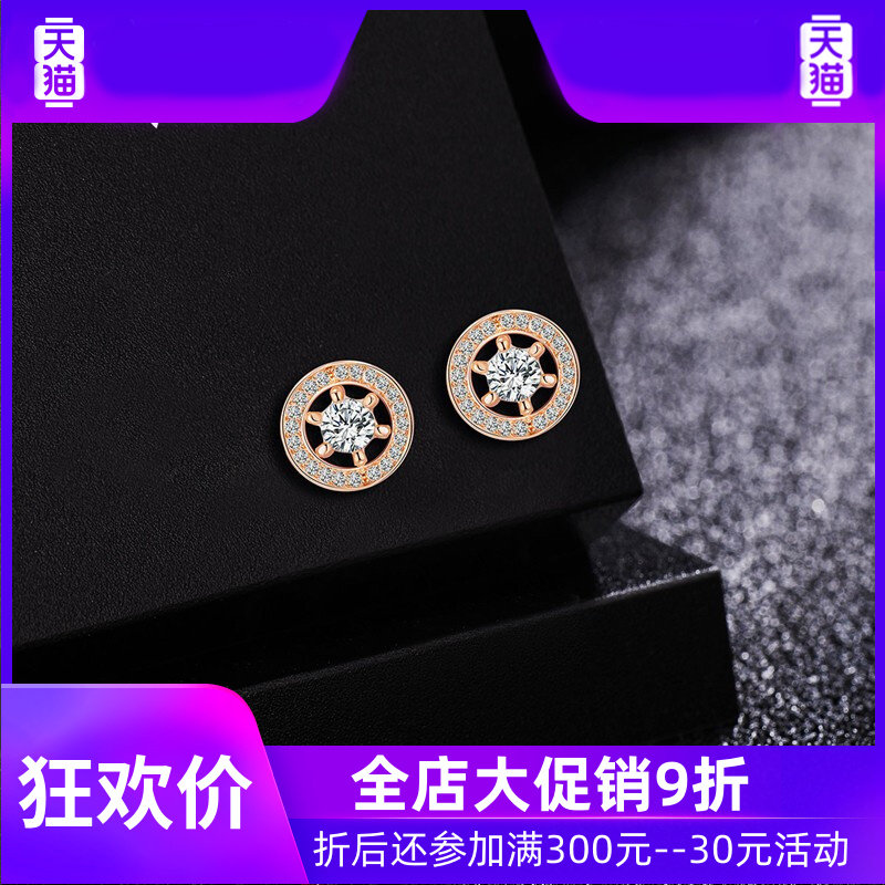 施华世洛奇圆形2022年新款潮耳环 灵运宝耳环