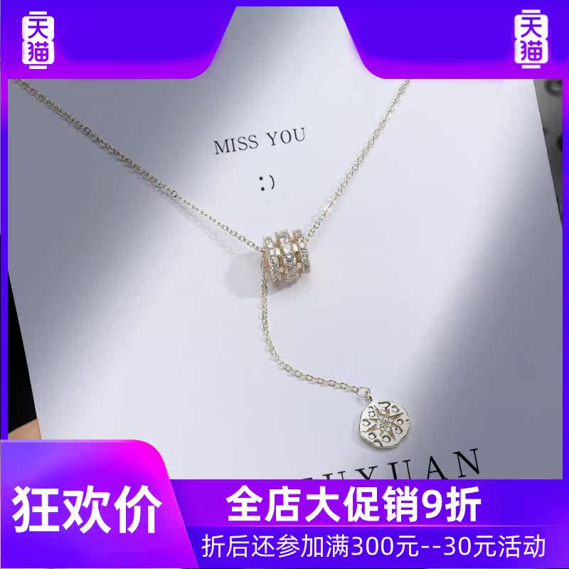 施华世洛奇小蛮腰六芒星长款毛衣链 灵运宝项链