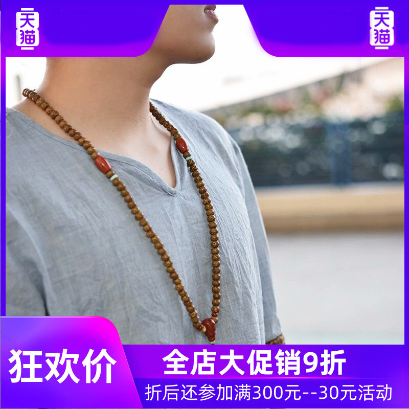 钶洛迪雅川料天然南红红玛瑙配手串 灵运宝手链