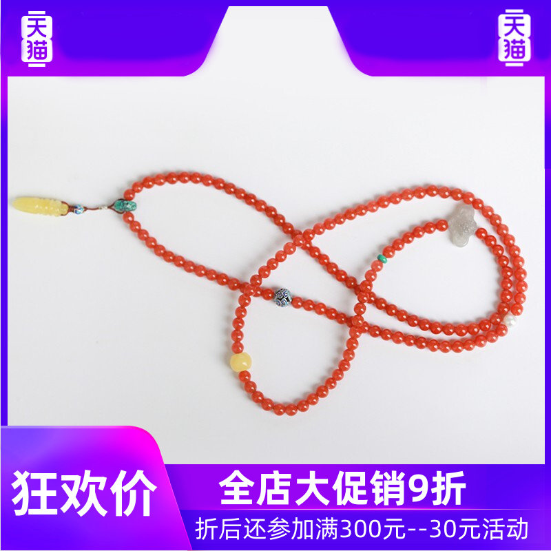 钶洛迪雅天然川料凉山色红肉满108 灵运宝手链