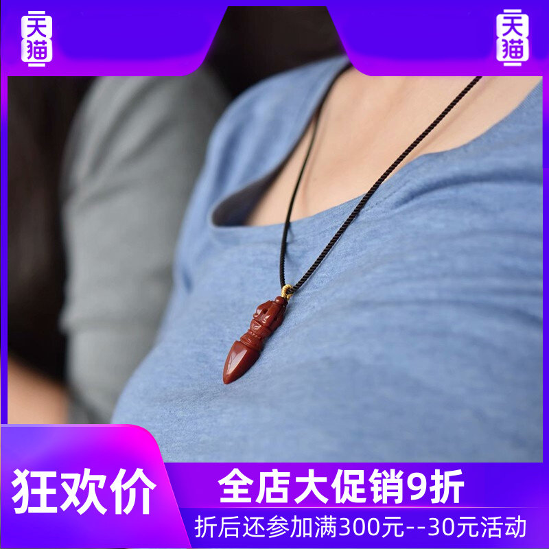 钶洛迪雅川料天然南红红玛瑙配手串 灵运宝手链