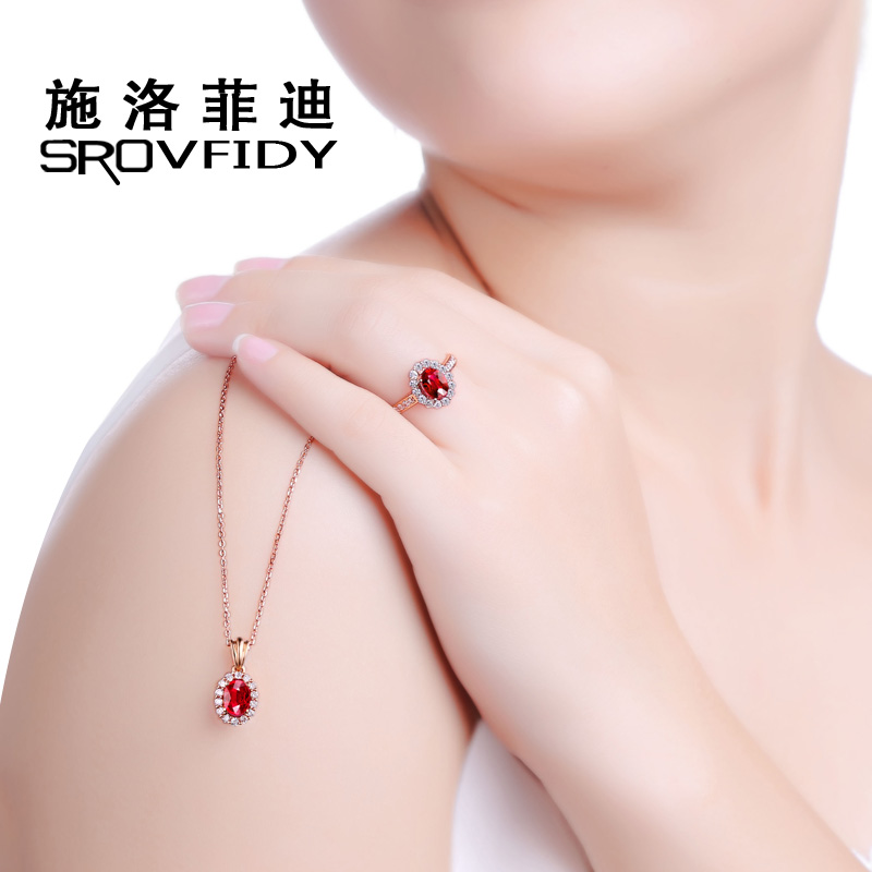 198 0.6克拉天然缅甸红宝石镶戒指 灵运宝戒指/指环