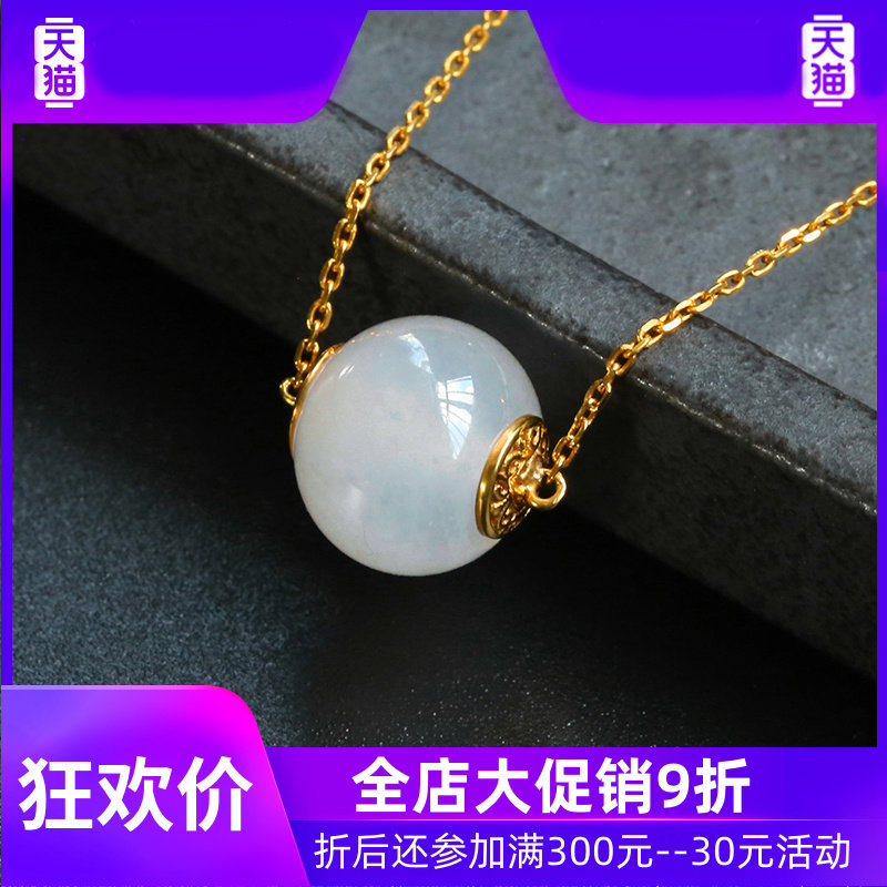 yl 3.95克缅甸a货翡翠女冰糯种项链 灵运宝项链