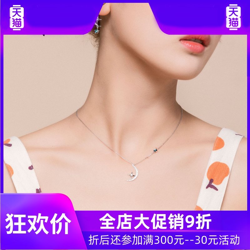 星星月亮银项链女小众洛奇锁骨链 灵运宝项链