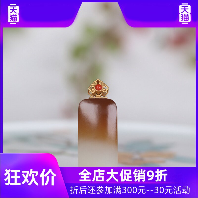 且末糖白18k金镶玉新疆和田玉 灵运宝项坠/吊坠