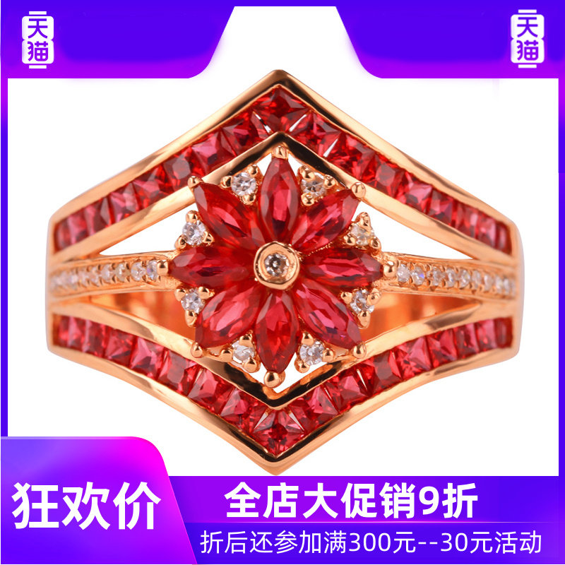 yl 3.0克拉红宝石女款彩宝现货戒指 灵运宝戒指/指环