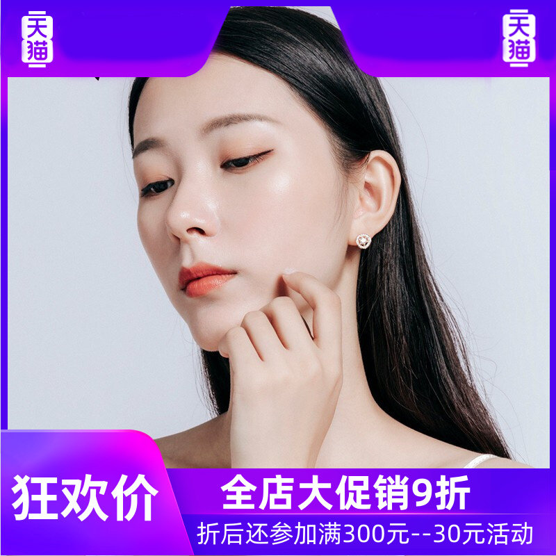 施华世洛奇圆形2022年新款潮耳环 灵运宝耳环