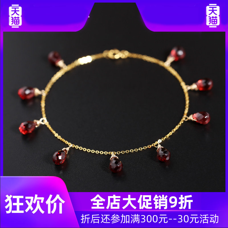 87虹爵满天星刻面水滴石榴石女手链 灵运宝手链