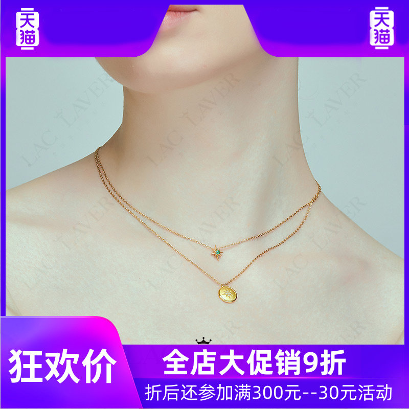 13天然祖母绿女银925彩色锁骨链 灵运宝项链