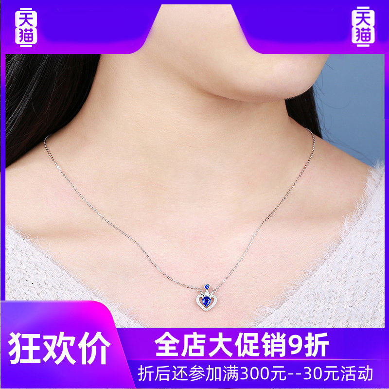 yl 0.72克拉蓝宝石女18k金镶嵌项链 灵运宝项链