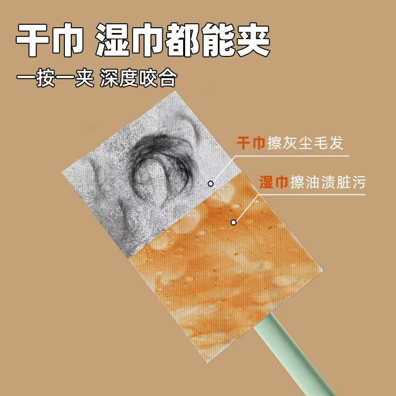 美添乐平板迷你小拖把洗脸巾纸巾新款懒人拖把多功能自动夹布家用,淘宝优惠券,粉丝福利购,淘宝优惠卷