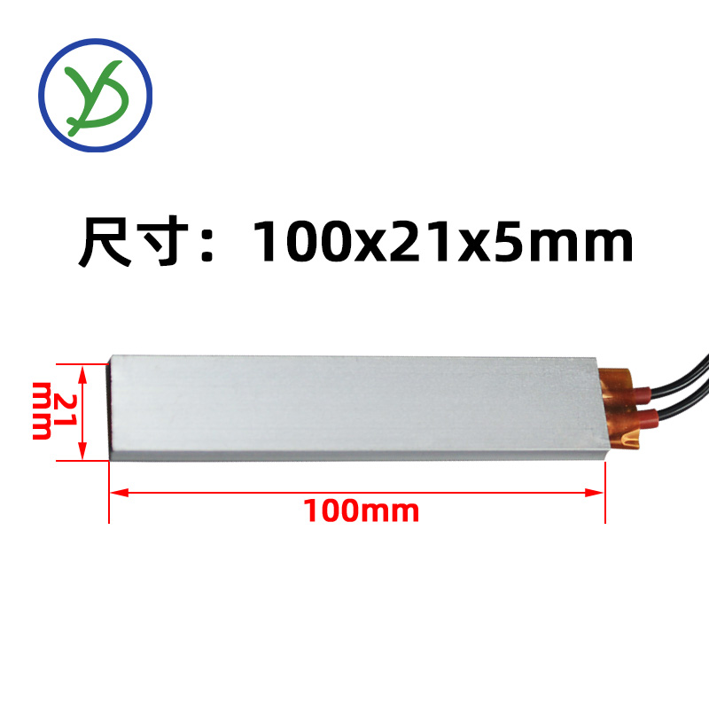 大尺寸功率陶瓷PTC恒温空气电发热片板加热器铸铝速热配件 100*21 - 图0