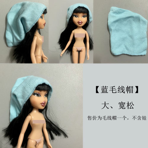 小6分玩具娃娃衣服帽子墨镜辣妹娃娃人偶ob公仔BJD阿已换装娃衣 - 图3