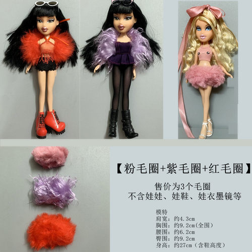 小6分玩具娃娃衣服帽子墨镜辣妹娃娃人偶ob公仔BJD阿已换装娃衣 - 图1