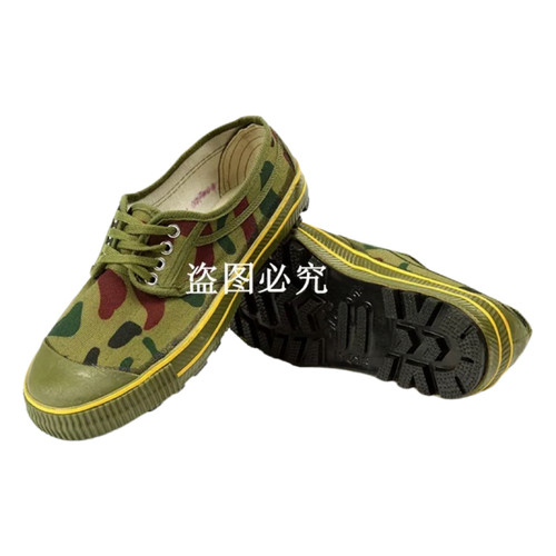 征峰解放鞋低帮钉底防滑劳动鞋棉帆布鞋民工鞋黄球鞋工地鞋胶鞋 - 图1