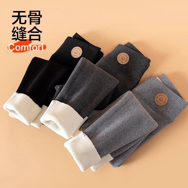 女童打底裤秋冬加厚加绒高腰2025新款女宝外穿一体绒保暖棉裤子,淘宝优惠券,粉丝福利购,淘宝优惠卷