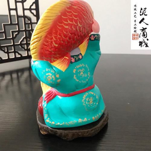 泥人张正品年年有余 连年有余14cm高 含底座 中国特色手工艺品鱼 - 图2