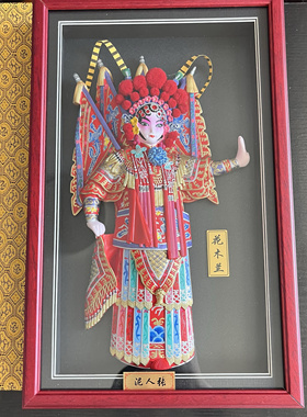中国风脸谱泥人张国粹人物京剧