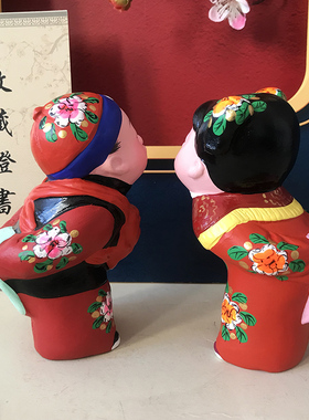 泥人彩塑泥人张新婚结婚婚房工艺品装饰摆件 新娘新郎中式手工艺