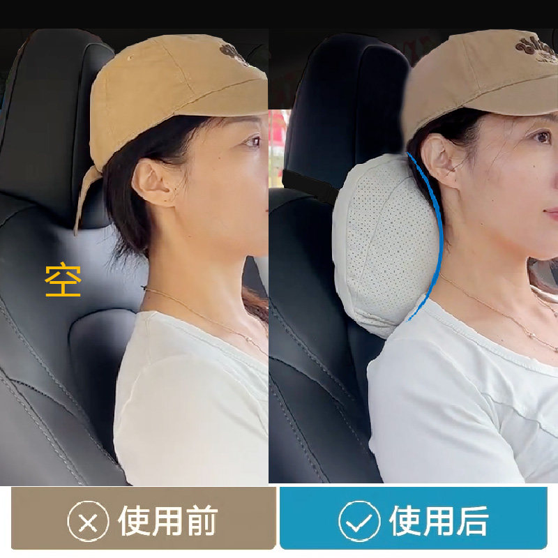Axivy汽车头枕护颈适用奔驰迈巴赫靠软枕理想丰田大众深蓝车用