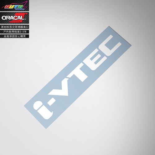 适用于本田车贴纸honda ivtec sticker decals本田i-vtec车贴纸-图2