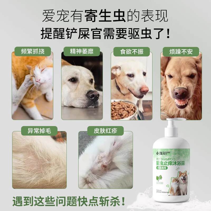 商品缩略图 4