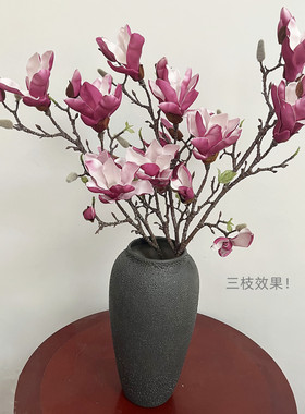 新中式仿真玉兰假花摆件