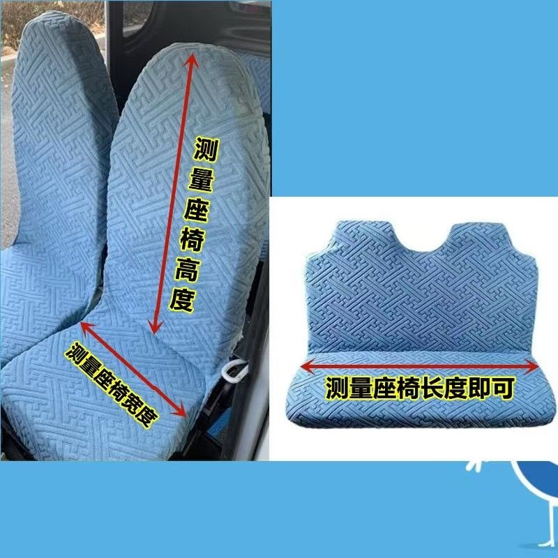 电动三四轮车原厂电轿车座垫套四季通用全包座套垫柠檬盛昊金鹏,淘宝优惠券,粉丝福利购,淘宝优惠卷