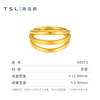 TSL Xie Ruilin gold ring 5D hard gold line shape pure gold ring price gold female XR373