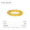 TSL Xie Ruilin gold ring 5D hard gold craft pure gold chain ring women XR269