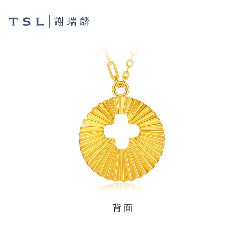 TSL谢瑞麟黄金项链镶嵌钻石四叶草套链5G足金工艺金链新品YU804-图0