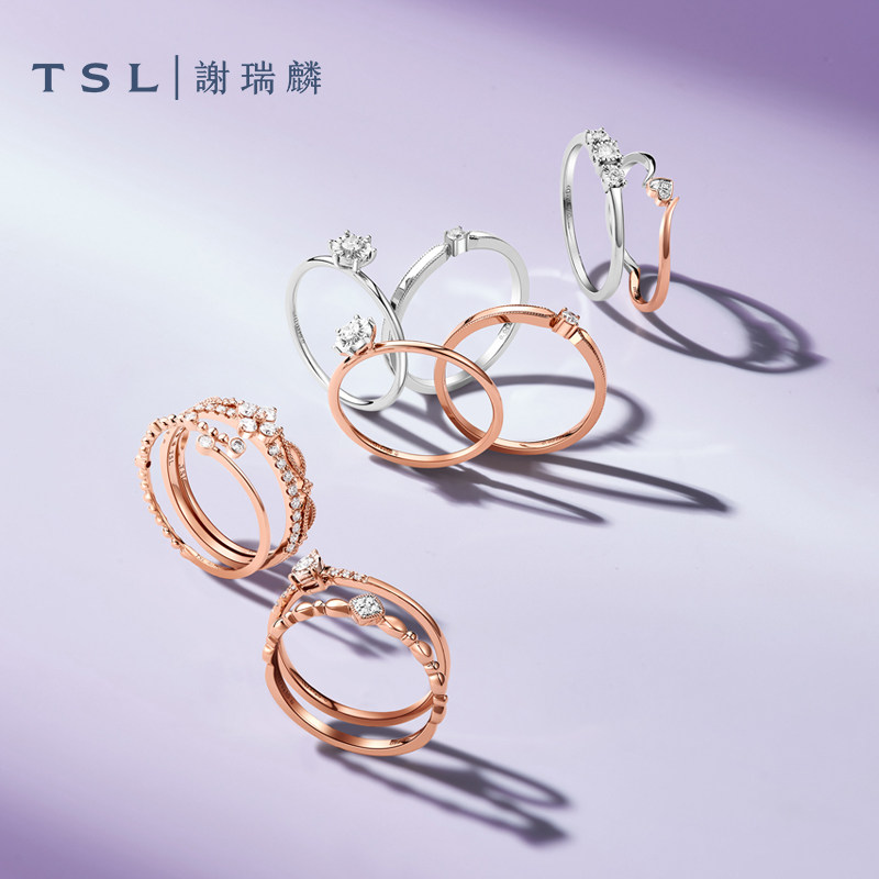 tsl谢瑞麟18k白金排钻结婚镶钻 TSL谢瑞麟手饰