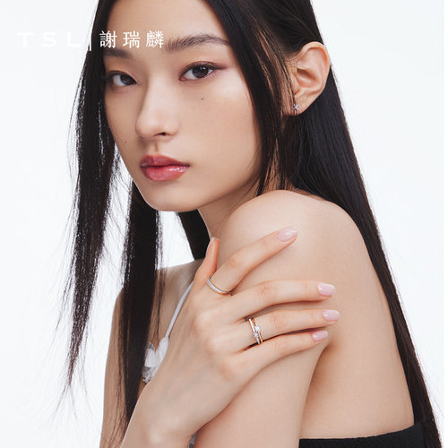 【百亿补贴】TSL谢瑞麟两心依18K金钻石戒指求婚戒指63233 - 图2